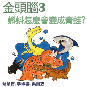 公车挺进尤物少妇翘臀动态图
