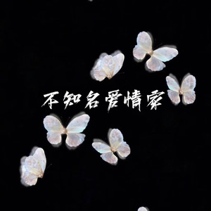 公车挺进尤物少妇翘臀动态图
