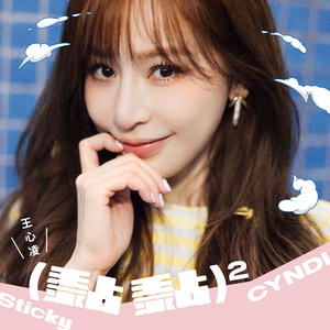 公车挺进尤物少妇翘臀动态图
